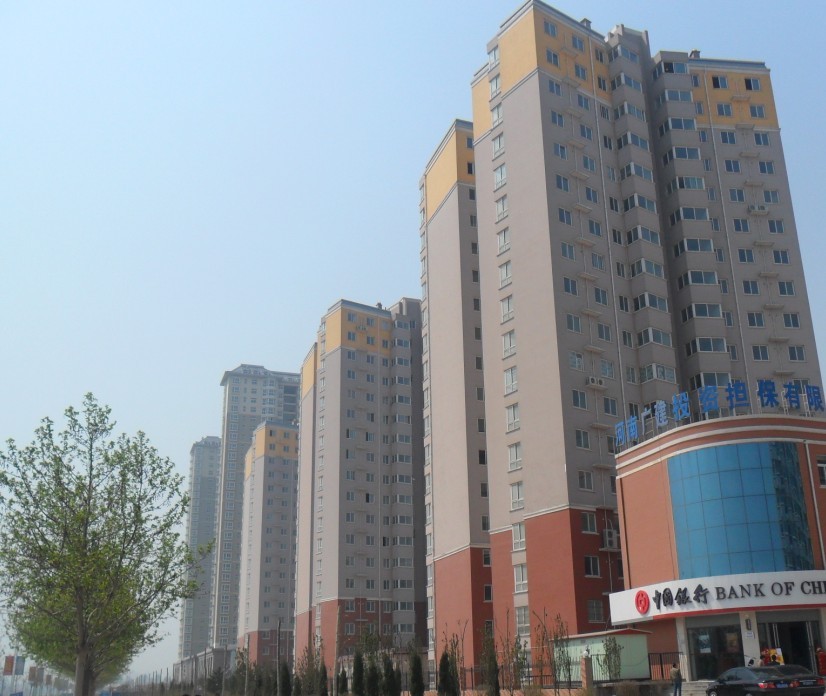 華府景園3#、4#、5#住宅樓