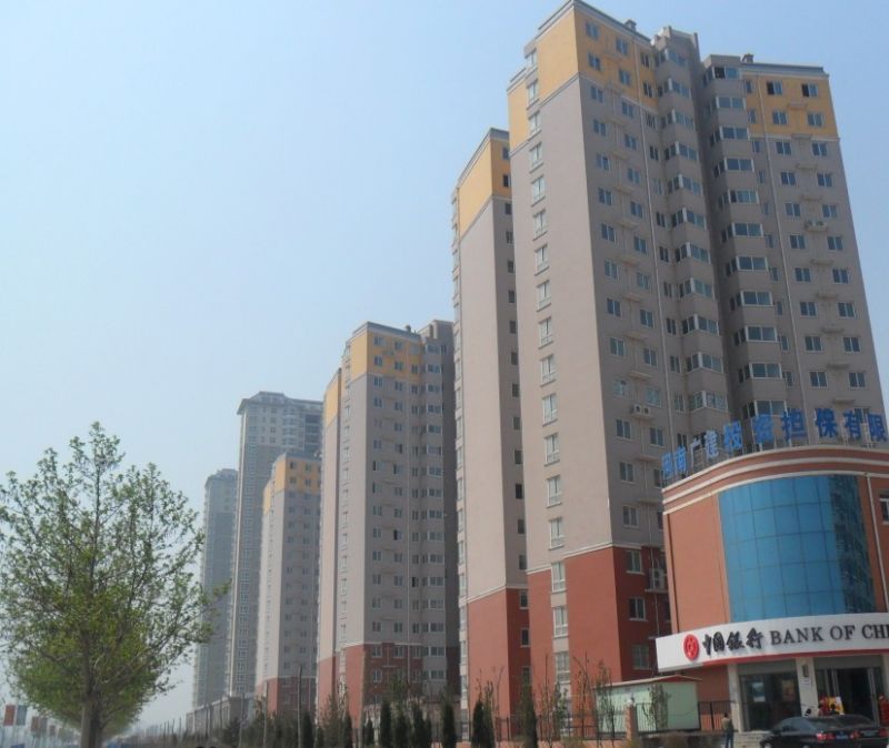華府景園3#、4#、5#住宅樓